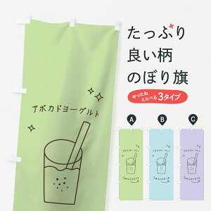 ylR|X360z ̂ڂ A{Jh[OgX[W[̂ڂ 0A2N t[YEX[W[ ObYv ył܂+1017~z