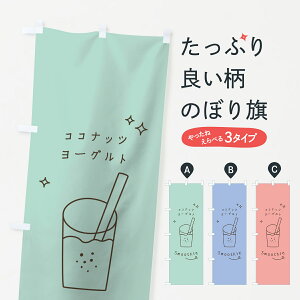 ylR|X360z ̂ڂ RRibc[OgX[W[̂ڂ 0AG4 t[YEX[W[ ObYv ył܂+1017~z