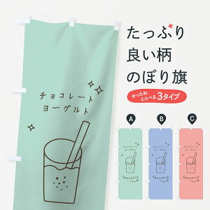 ylR|X360z ̂ڂ `R[g[OgX[W[̂ڂ 0AGX t[YEX[W[ ObYv ył܂+1017~z