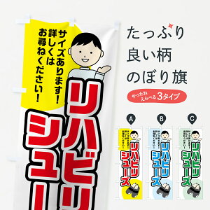 �y�l�R�|�X����360�z �̂ڂ�� ���n�r���V���[�Y�̂ڂ� 0AN4 ���p�i �O�b�Y�v�� �y������ł��܂�+1017�~�z