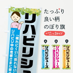 �y�l�R�|�X����360�z �̂ڂ�� ���n�r���V���[�Y�̂ڂ� 0ANK ���p�i �O�b�Y�v�� �y������ł��܂�+1017�~�z