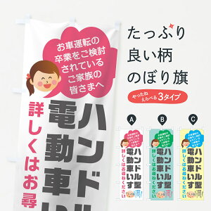 ylR|X360z ̂ڂ nh`dԂ̂ڂ 0ANY pi ObYv ył܂+1017~z