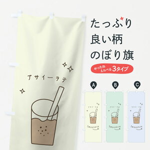 ylR|X360z ̂ڂ ATC[eXX[W[̂ڂ 0ANF t[YEX[W[ ObYv ył܂+1017~z