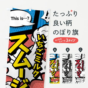 ylR|X360z ̂ڂ ~NX[W[̂ڂ 0ANL AR~ }K R~bN t[YEX[W[ ObYv ył܂+1017~z