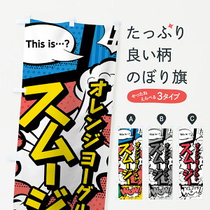 ylR|X360z ̂ڂ IW[OgX[W[̂ڂ 0ANP AR~ }K R~bN t[YEX[W[ ObYv ył܂+1017~z