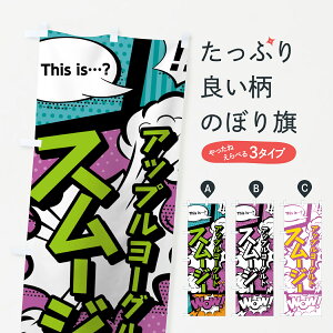 ylR|X360z ̂ڂ Abv[OgX[W[̂ڂ 0A6G AR~ }K R~bN t[YEX[W[ ObYv ył܂+1017~z