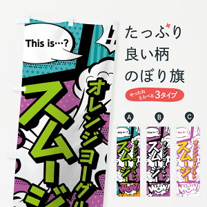 ylR|X360z ̂ڂ IW[OgX[W[̂ڂ 0A6J AR~ }K R~bN t[YEX[W[ ObYv ył܂+1017~z