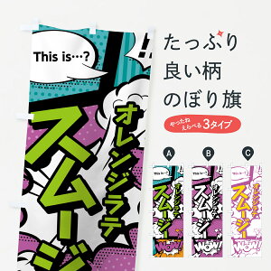 ylR|X360z ̂ڂ IWeX[W[̂ڂ 0A6C AR~ }K R~bN t[YEX[W[ ObYv ył܂+1017~z