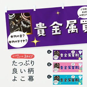 y|Xg 360z  ME{ GALG ObYv ył܂z