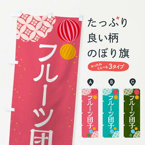 ylR|X360z ̂ڂ t[ccq̂ڂ G7JG cqEcq ObYv ył܂+1017~z