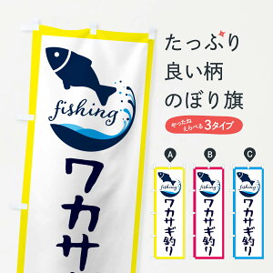 ylR|X360z ̂ڂ JTMނÊڂ G7JA ނxEނ ObYv ył܂+1017~z