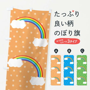 ylR|X360z ̂ڂ E_EN̂ڂ G7J8 ̕ ObYv ył܂+1017~z