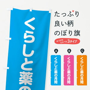 �y�l�R�|�X����360�z �̂ڂ�� ���炵�Ɩ�̌��Ԃ̂ڂ� G7CX ��ÁE���� �O�b�Y�v�� �y������ł��܂�+1017�~�z