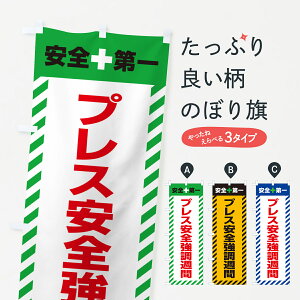 ylR|X360z ̂ڂ vXSTԂ̂ڂ G7K4 hБ΍ ObYv ył܂+1017~z