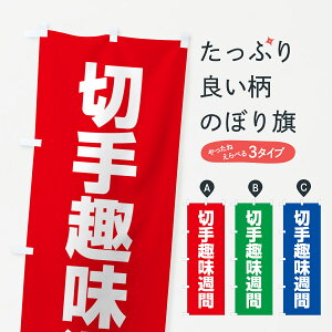 ylR|X360z ̂ڂ ؎TԂ̂ڂ G7KU ͂E؎ ObYv ył܂+1017~z