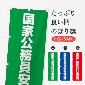 ylR|X360z ̂ڂ ƌSTԂ̂ڂ G787 Љ ObYv ył܂+1017~z