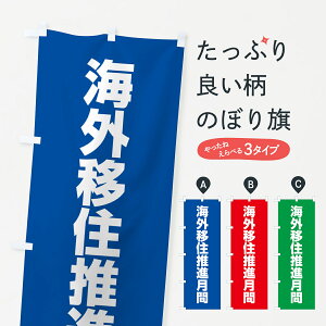 ylR|X360z ̂ڂ COڏZiԂ̂ڂ G79G Љ ObYv ył܂+1017~z