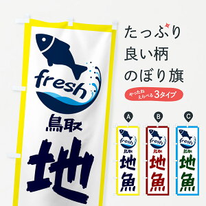 ylR|X360z ̂ڂ En̂ڂ GE0C s꒼ ObYv ył܂+1017~z