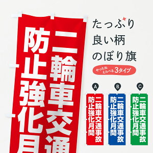 ylR|X360z ̂ڂ ֎Ԍʎ̖h~Ԃ̂ڂ GA4W ʈS ObYv ył܂+1017~z