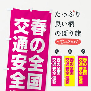 ylR|X360z ̂ڂ t̑SʈS^̂ڂ GAGH ObYv ył܂+1017~z