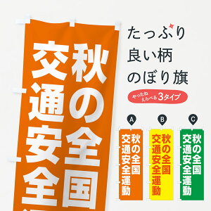 ylR|X360z ̂ڂ H̑SʈS^̂ڂ GAA0 ObYv ył܂+1017~z