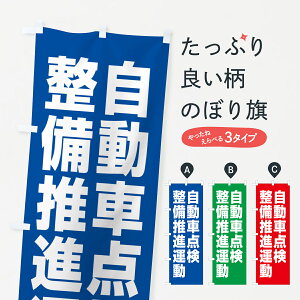 ylR|X360z ̂ڂ ԓ_i^̂ڂ GAAX ObYv ył܂+1017~z