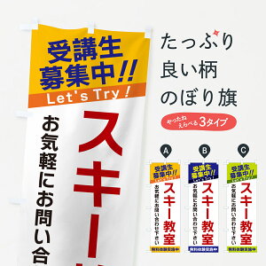 ylR|X360z ̂ڂ XL[EuŴڂ GAN0 EC^[X|[c ObYv ył܂+1017~z