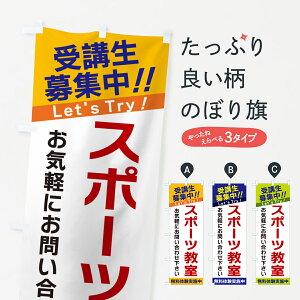 ylR|X360z ̂ڂ X|[cEuŴڂ GAN1 K ObYv ył܂+1017~z