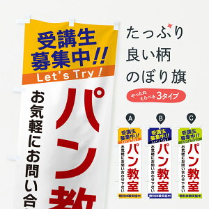 ylR|X360z ̂ڂ pEuŴڂ GAN2  ObYv ył܂+1017~z