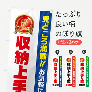 ylR|X360z ̂ڂ [ȉƌwEsYEfnEX̂ڂ GA6G ZkEw ObYv ył܂+1017~z