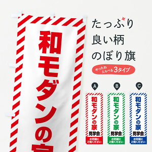 ylR|X360z ̂ڂ a_̉ƌwEsYEfnEX̂ڂ GA6A ZkEw ObYv ył܂+1017~z