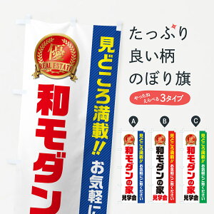 ylR|X360z ̂ڂ a_̉ƌwEsYEfnEX̂ڂ GA65 ZkEw ObYv ył܂+1017~z