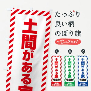 ylR|X360z ̂ڂ yԂƌwEsYEfnEX̂ڂ GA6L ZkEw ObYv ył܂+1017~z