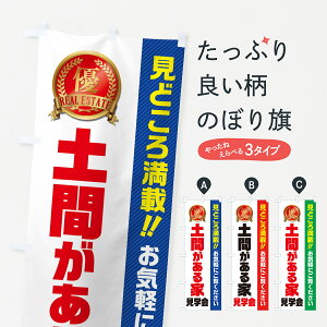 ylR|X360z ̂ڂ yԂƌwEsYEfnEX̂ڂ GA6P ZkEw ObYv ył܂+1017~z