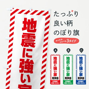 ylR|X360z ̂ڂ nkɋƌwEsYEfnEX̂ڂ GA6R ZkEw ObYv ył܂+1017~z