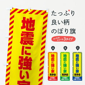 ylR|X360z ̂ڂ nkɋƌwEsYEfnEX̂ڂ GA6S ZkEw ObYv ył܂+1017~z