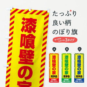 ylR|X360z ̂ڂ ǂ̉ƌwEsYEfnEX̂ڂ GAJ5 ZkEw ObYv ył܂+1017~z