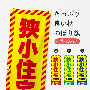 ylR|X360z ̂ڂ ZwEsYEfnEX̂ڂ GAJ8 ZkEw ObYv ył܂+1017~z