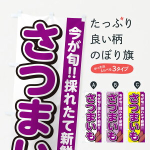 ylR|X360z ̂ڂ ܂ETc}Ĉڂ GA8K  ObYv ył܂+1017~z