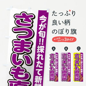 ylR|X360z ̂ڂ ܂ETc}Ĉڂ GA80 VN؁E ObYv ył܂+1017~z