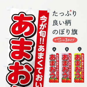 ylR|X360z ̂ڂ ܂EEC`SE䕂̂ڂ GALU E ObYv ył܂+1017~z