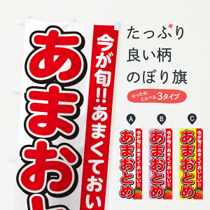 ylR|X360z ̂ڂ ܂Ƃ߁EEC`SE䕂̂ڂ GA94 E ObYv ył܂+1017~z