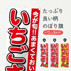 ylR|X360z ̂ڂ EC`SE䕂̂ڂ GA91 E ObYv ył܂+1017~z