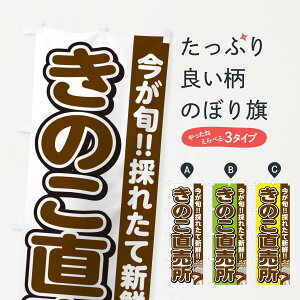 ylR|X360z ̂ڂ ̂ELmR̂ڂ GA9J ̂E ObYv ył܂+1017~z