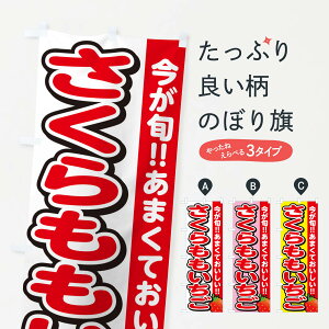 ylR|X360z ̂ڂ EEC`SE䕂̂ڂ GAP4 E ObYv ył܂+1017~z