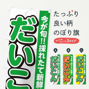 ylR|X360z ̂ڂ E卪̂ڂ GAPF  ObYv ył܂+1017~z