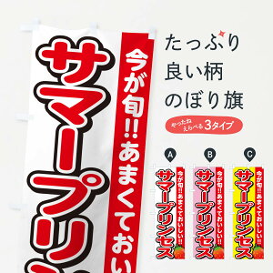 ylR|X360z ̂ڂ T}[vZXEEC`SE䕂̂ڂ GAPR E ObYv ył܂+1017~z