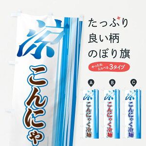 ylR|X360z ̂ڂ ɂႭ˂̂ڂ GAWE Ă̖o ObYv ył܂+1017~z