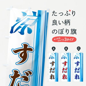 ylR|X360z ̂ڂ ̂ڂ GAWG MǑ΍ ObYv ył܂+1017~z