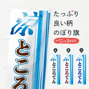 ylR|X360z ̂ڂ ƂĂ̂ڂ GAWW YH ObYv ył܂+1017~z